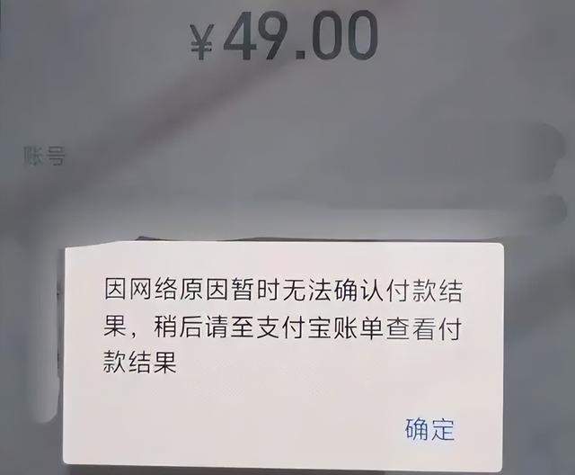 史上最惨双十一，为何消费者都不捧场？只因真的不便宜,史上最惨双十一，为何消费者都不捧场？只因真的不便宜,第12张