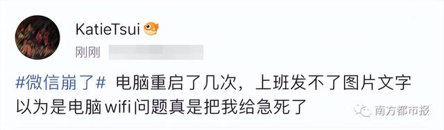 史上最惨双十一，为何消费者都不捧场？只因真的不便宜,史上最惨双十一，为何消费者都不捧场？只因真的不便宜,第17张