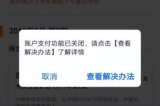 史上最惨双十一，为何消费者都不捧场？只因真的不便宜,史上最惨双十一，为何消费者都不捧场？只因真的不便宜,第24张