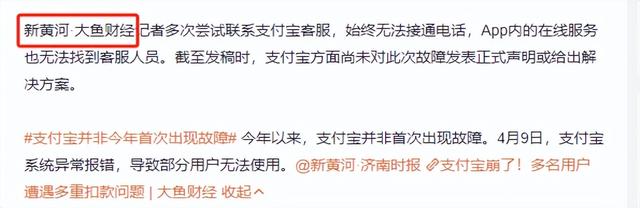 史上最惨双十一，为何消费者都不捧场？只因真的不便宜,史上最惨双十一，为何消费者都不捧场？只因真的不便宜,第33张