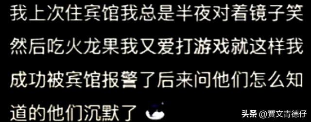 现在偷拍隐藏摄像头已经进化成这样了吗？看完分享，这也太超前了,现在偷拍隐藏摄像头已经进化成这样了吗？看完分享，这也太超前了,第2张