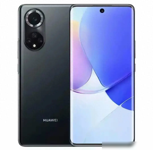 哭了哭了哭了华为Mate70Pro+的芯片不是5nm,哭了哭了哭了华为Mate70Pro+的芯片不是5nm,第7张