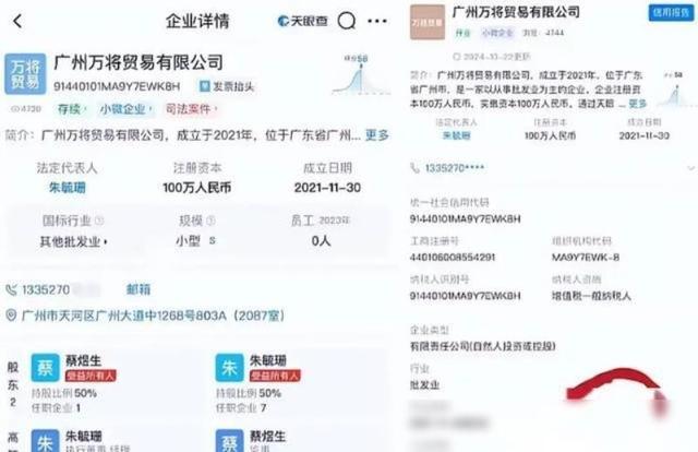 实锤了，被一个假富婆迷得神魂颠倒！劳斯莱斯事件是场互联网游戏,实锤了，被一个假富婆迷得神魂颠倒！劳斯莱斯事件是场互联网游戏,第3张