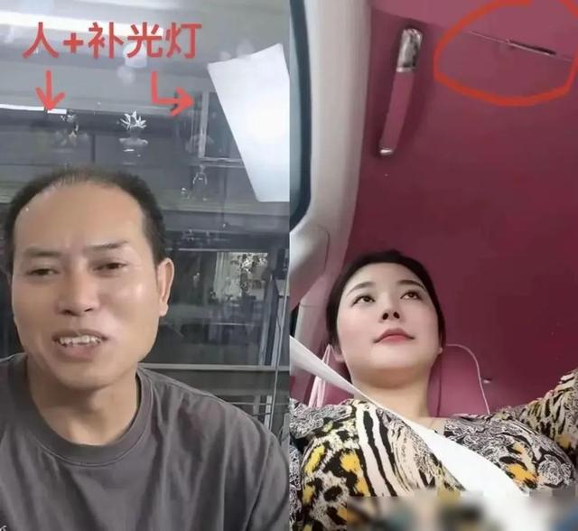 实锤了，被一个假富婆迷得神魂颠倒！劳斯莱斯事件是场互联网游戏,实锤了，被一个假富婆迷得神魂颠倒！劳斯莱斯事件是场互联网游戏,第13张