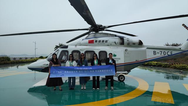 低空经济“加速起飞”，珠海打造湾区特色低空应用场景示范