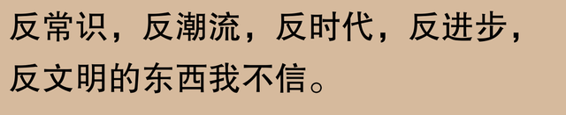 年轻人为何纷纷购买“老人机”？,年轻人为何纷纷购买“老人机”？,第5张