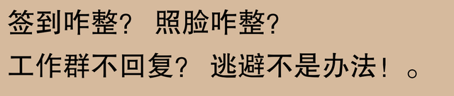 年轻人为何纷纷购买“老人机”？,年轻人为何纷纷购买“老人机”？,第8张