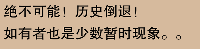 年轻人为何纷纷购买“老人机”？,年轻人为何纷纷购买“老人机”？,第17张