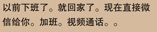 年轻人为何纷纷购买“老人机”？,年轻人为何纷纷购买“老人机”？,第23张