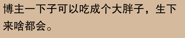 青藏铁路车头之谜？网友：有趣对比让你秒懂！,青藏铁路车头之谜？网友：有趣对比让你秒懂！,第10张