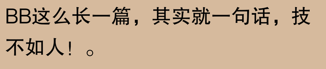 青藏铁路车头之谜？网友：有趣对比让你秒懂！,青藏铁路车头之谜？网友：有趣对比让你秒懂！,第23张