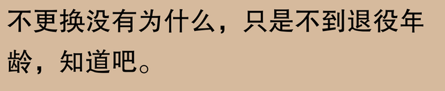 青藏铁路车头之谜？网友：有趣对比让你秒懂！,青藏铁路车头之谜？网友：有趣对比让你秒懂！,第21张