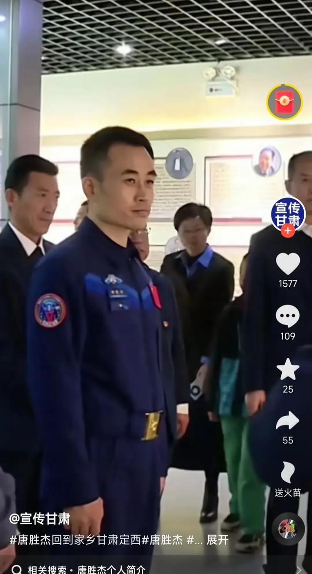 从太空到校园：航天员唐胜杰在定西母校的精彩一天,从太空到校园：航天员唐胜杰在定西母校的精彩一天,第10张