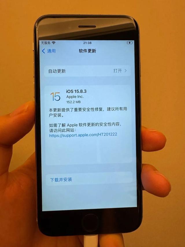 这两款 “ 钉子户 ” iPhone ！彻底凉凉...,这两款 “ 钉子户 ” iPhone ！彻底凉凉...,第4张