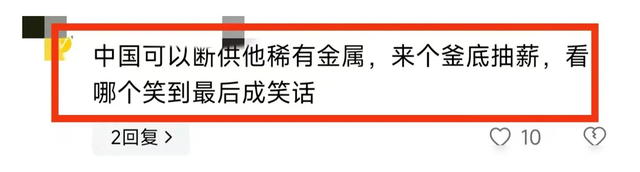 台积电断供7nm芯片后，突然一个奇怪的现象出现了！什么情况？,台积电断供7nm芯片后，突然一个奇怪的现象出现了！什么情况？,第6张