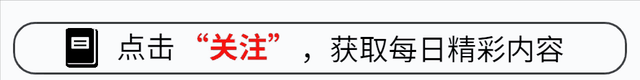 今日要闻！事发于11月27日凌晨1点前，国内发生13件精彩新闻摘要