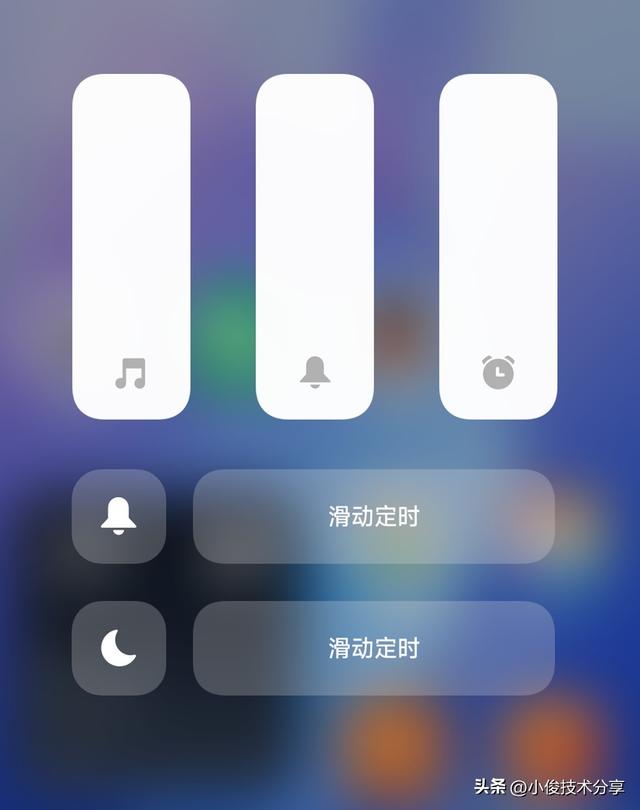 手机声音太小，是这个开关没打开，打开后声音又大又洪亮,手机声音太小，是这个开关没打开，打开后声音又大又洪亮,第6张