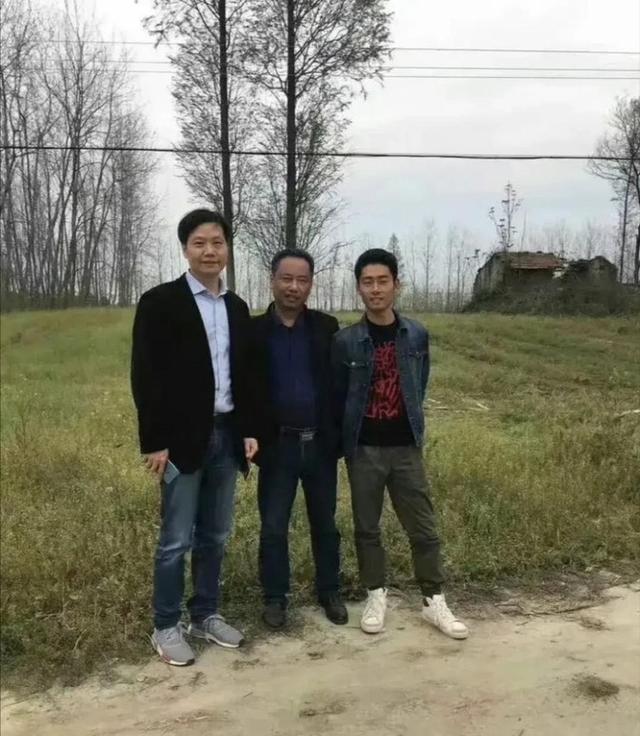 雷军背景之谜，父亲曾是小学教师后去教育局工作，去世后不修祖坟,雷军背景之谜，父亲曾是小学教师后去教育局工作，去世后不修祖坟,第3张