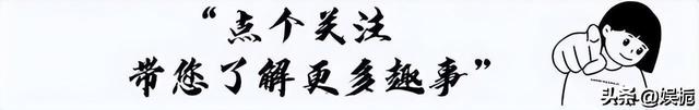 23年挪威探明巨量稀土矿，以为可以挑战中国地位，结果却不尽人意,23年挪威探明巨量稀土矿，以为可以挑战中国地位，结果却不尽人意,第1张