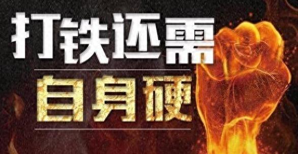 中方痛打英伟达？最高罚款超50亿美元，摆在黄仁勋面前只有2条路,中方痛打英伟达？最高罚款超50亿美元，摆在黄仁勋面前只有2条路,第1张