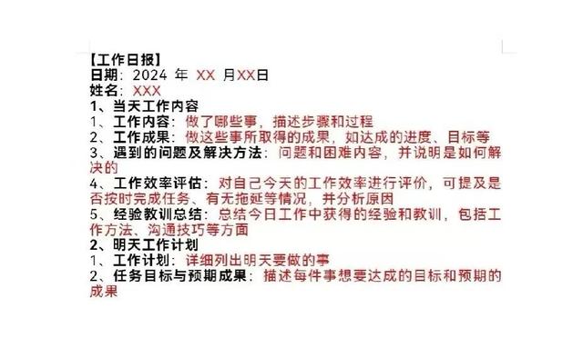 “坑老人天价话费，我每天都想辞职”,“坑老人天价话费，我每天都想辞职”,第11张