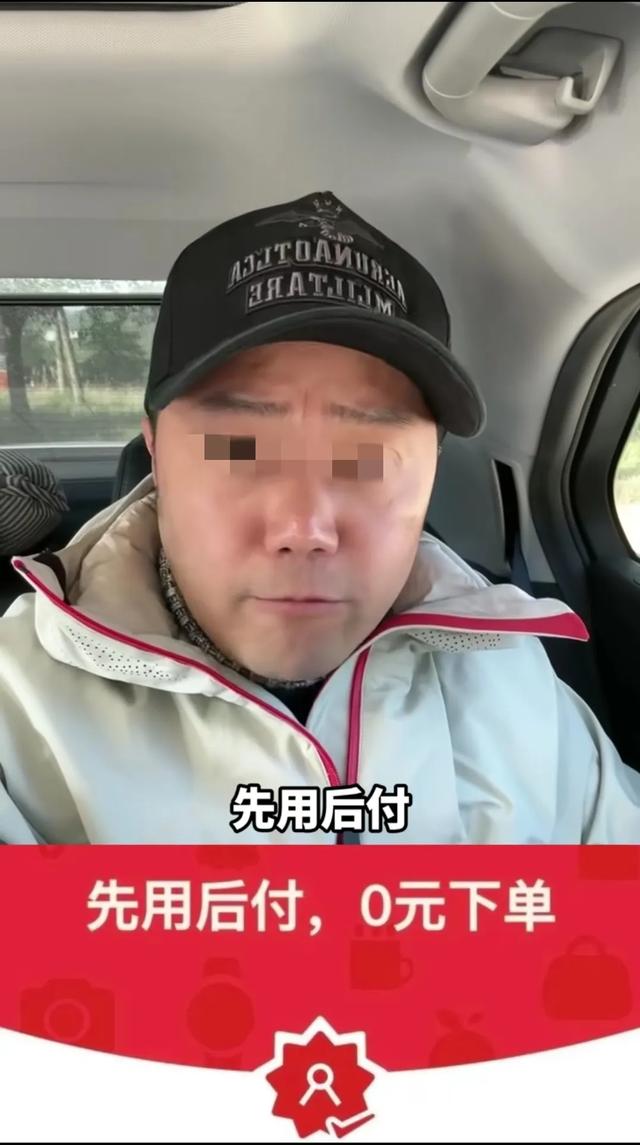 智能手机普及下，农村老人如何应对“先用后付”陷阱？,智能手机普及下，农村老人如何应对“先用后付”陷阱？,第4张