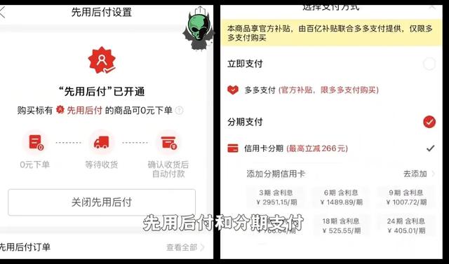 智能手机普及下，农村老人如何应对“先用后付”陷阱？,智能手机普及下，农村老人如何应对“先用后付”陷阱？,第7张