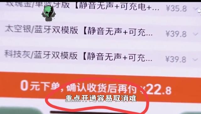 智能手机普及下，农村老人如何应对“先用后付”陷阱？,智能手机普及下，农村老人如何应对“先用后付”陷阱？,第9张