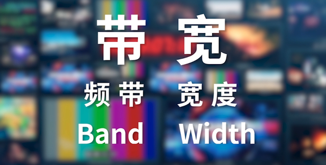 原来WIFI和WLAN差别这么大，很多人都搞混了,原来WIFI和WLAN差别这么大，很多人都搞混了,第28张