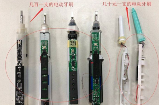 电动牙刷的危害副作用科普：严防三大套路黑幕,电动牙刷的危害副作用科普：严防三大套路黑幕,第8张