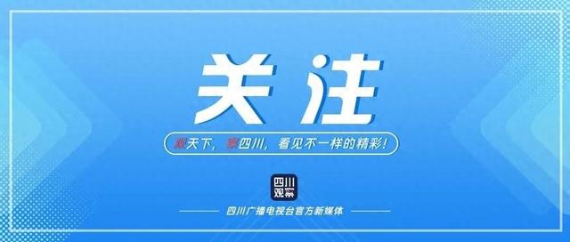 一批机场更名、命名获批，有你家乡的吗？