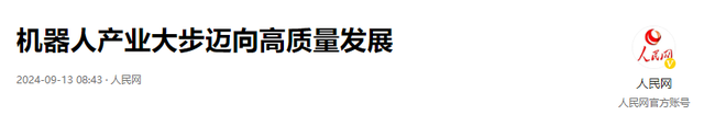 中国急需攻克4项高端技术，一旦攻克，将不怕任何国家技术垄断！,中国急需攻克4项高端技术，一旦攻克，将不怕任何国家技术垄断！,第19张