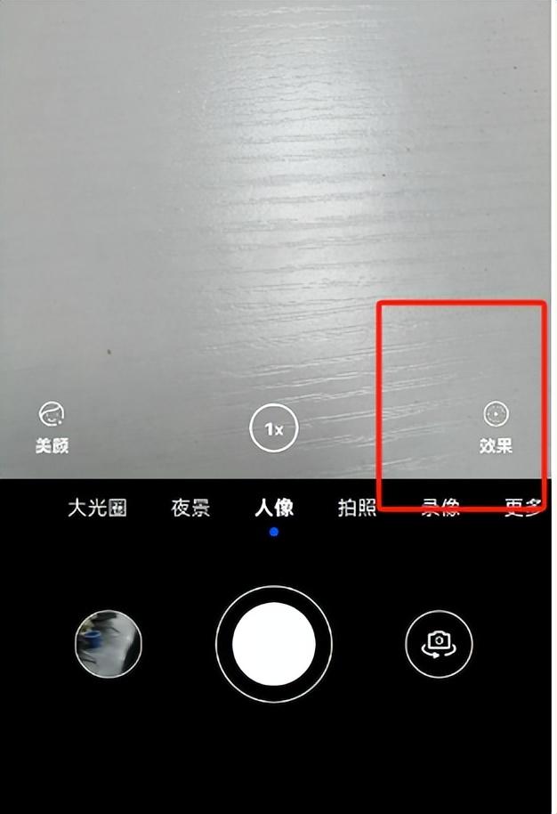 今天才知道，原来手机的相机除了拍照外，还隐藏这么多功能,今天才知道，原来手机的相机除了拍照外，还隐藏这么多功能,第5张
