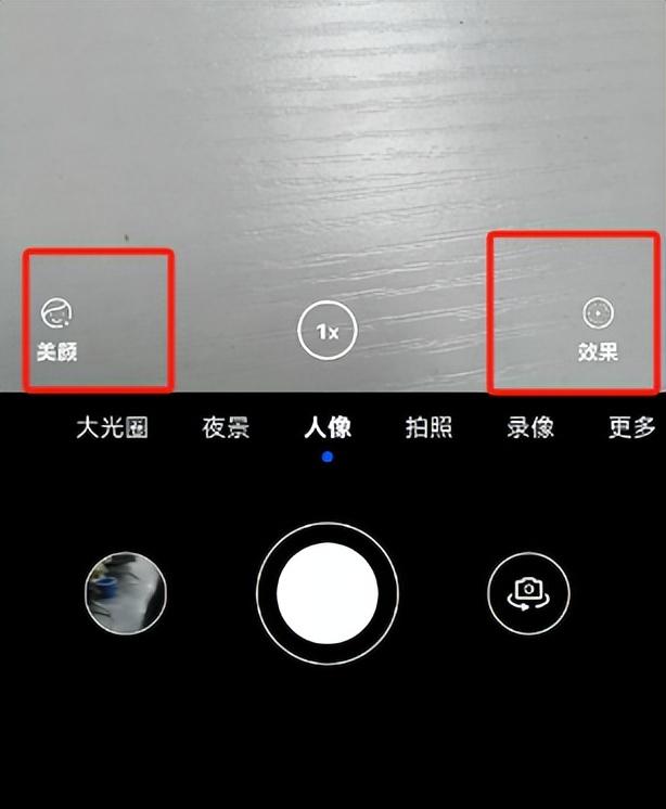 今天才知道，原来手机的相机除了拍照外，还隐藏这么多功能,今天才知道，原来手机的相机除了拍照外，还隐藏这么多功能,第4张