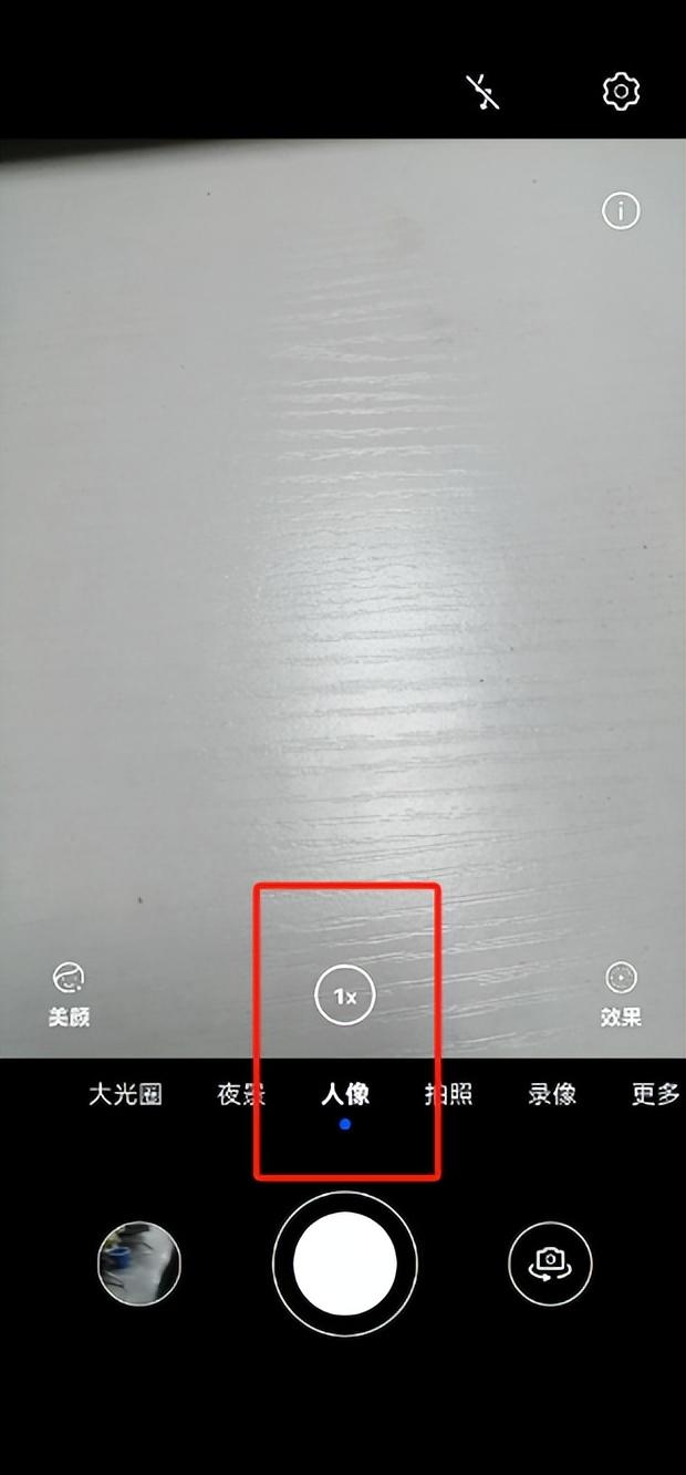 今天才知道，原来手机的相机除了拍照外，还隐藏这么多功能,今天才知道，原来手机的相机除了拍照外，还隐藏这么多功能,第3张
