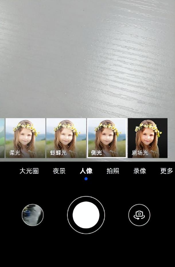 今天才知道，原来手机的相机除了拍照外，还隐藏这么多功能,今天才知道，原来手机的相机除了拍照外，还隐藏这么多功能,第6张