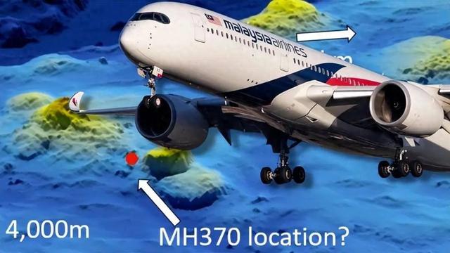 马航MH370重启搜寻，是美军击落？这一次到从未涉足的南太平洋区,马航MH370重启搜寻，是美军击落？这一次到从未涉足的南太平洋区,第2张