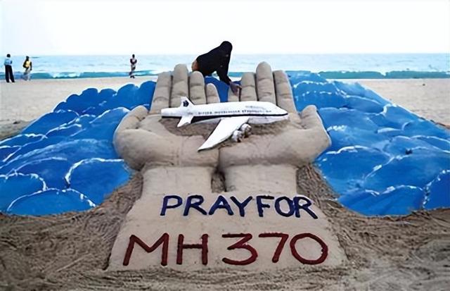 马航MH370重启搜寻，是美军击落？这一次到从未涉足的南太平洋区,马航MH370重启搜寻，是美军击落？这一次到从未涉足的南太平洋区,第22张