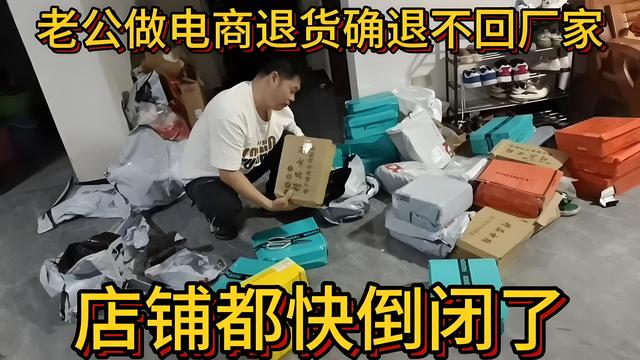 问运费险为什么讨人嫌？我就问了句有没有运费险，商家把我拉黑了,问运费险为什么讨人嫌？我就问了句有没有运费险，商家把我拉黑了,第4张