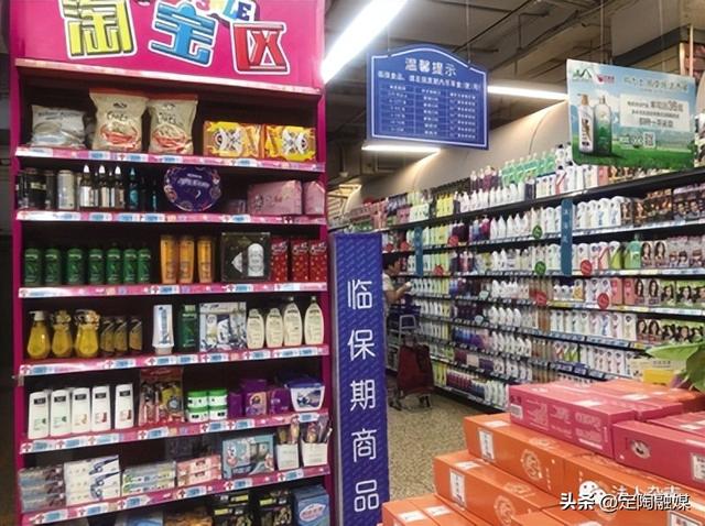 同一箱牛奶为何实体店卖60元，网上卖25元，干批发卖15元？,同一箱牛奶为何实体店卖60元，网上卖25元，干批发卖15元？,第12张