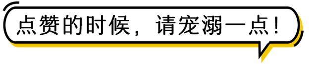 闭店裁员，盒马怎么了？,闭店裁员，盒马怎么了？,第24张