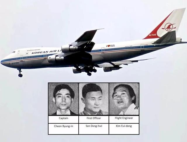 1983年，苏联空军击落韩国007号客机事件，269人丧生（一）,1983年，苏联空军击落韩国007号客机事件，269人丧生（一）,第3张