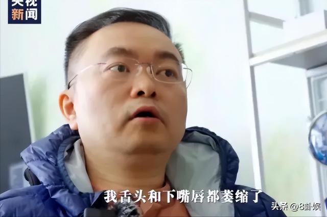 蔡磊现状令人泪目，舌头嘴唇已经萎缩，洗澡用绳子吊，妻子很绝望,蔡磊现状令人泪目，舌头嘴唇已经萎缩，洗澡用绳子吊，妻子很绝望,第14张