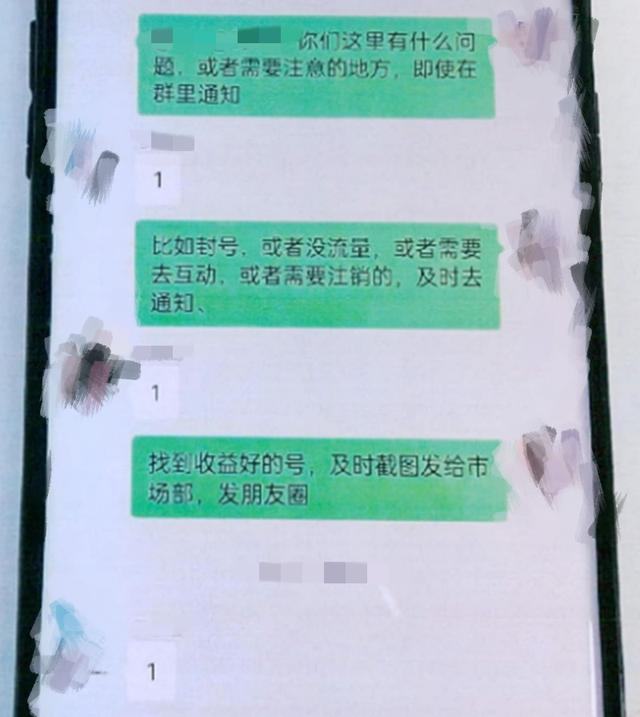 上海某地惊现“骨灰房”？谣言背后竟是AI“洗稿”！,上海某地惊现“骨灰房”？谣言背后竟是AI“洗稿”！,第3张