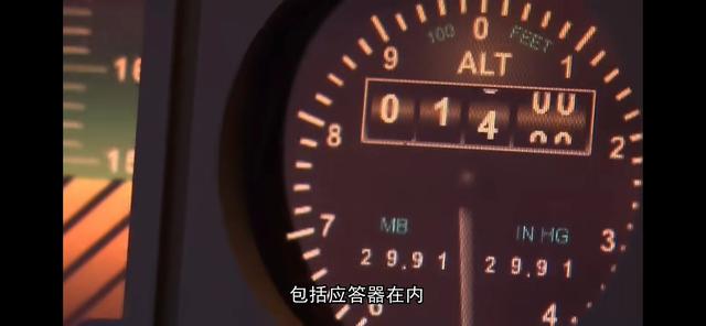 MH370隐匿秘密大揭秘：你所不知道的那些关键细节，都在这里！,MH370隐匿秘密大揭秘：你所不知道的那些关键细节，都在这里！,第4张