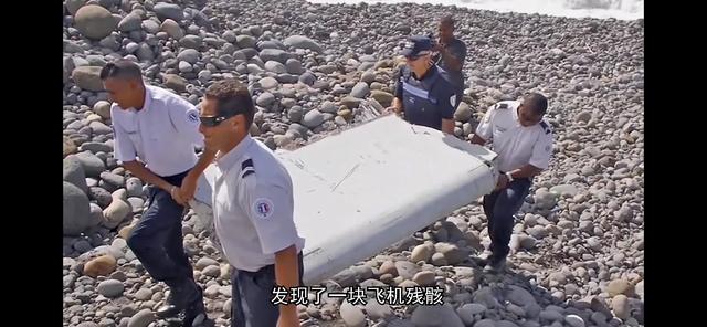 MH370隐匿秘密大揭秘：你所不知道的那些关键细节，都在这里！,MH370隐匿秘密大揭秘：你所不知道的那些关键细节，都在这里！,第8张