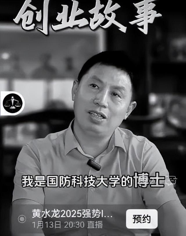 痛心！无人机领域专家张代兵博士去世：年仅47岁，知情人曝光原因,痛心！无人机领域专家张代兵博士去世：年仅47岁，知情人曝光原因,第6张