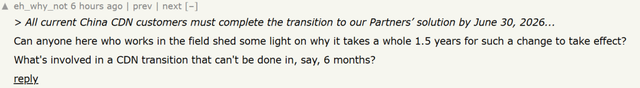 突发！美国CDN发明者阿卡迈宣布终止在华CDN服务！,突发！美国CDN发明者阿卡迈宣布终止在华CDN服务！,第2张