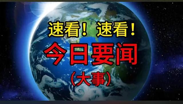 最新消息！事发于1月6日凌晨2点前，中国自研首台涡喷航空发动机,最新消息！事发于1月6日凌晨2点前，中国自研首台涡喷航空发动机,第18张