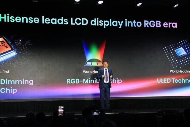 海信发布全球首台116英寸RGB-Mini LED电视，色彩表现超越QD-OLED,海信发布全球首台116英寸RGB-Mini LED电视，色彩表现超越QD-OLED,第3张